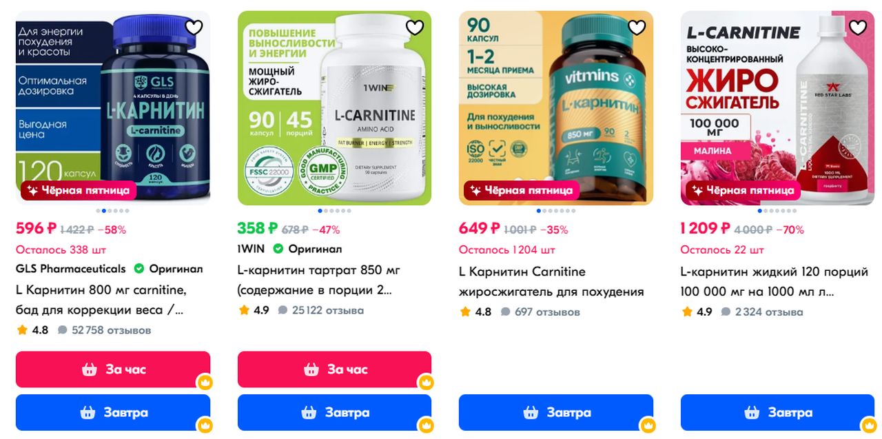 is melanotan 1 safe melanotan 2 review Melanotan 1 vs Melanotan 2 : Key Differences